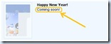 Orkut_Happy_New_Year