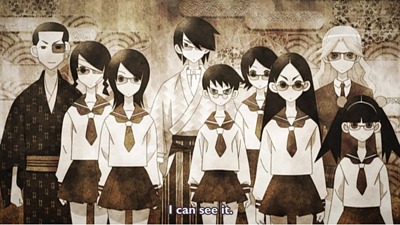 miteteru miteteru