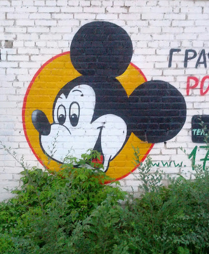 граффити микки