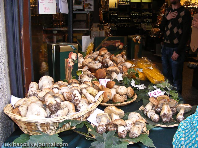 Итальянские трюфеля и белые 