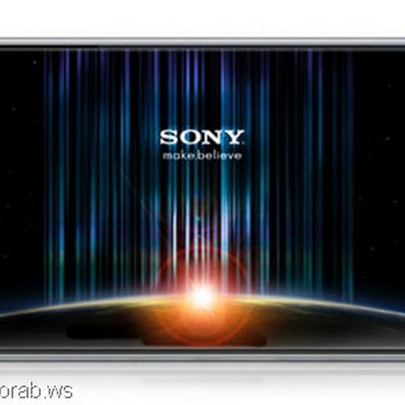 Sony S1 Tablet جهاز لوحي للألعاب من شركة سوني Sony S1 Tablet جهاز لوحي للألعاب من شركة سوني