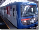 metro-de-sp