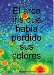 arcoiris