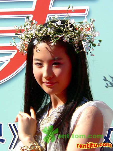 Chinese ancient costume