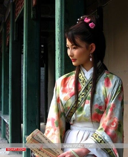 Chinese ancient costume