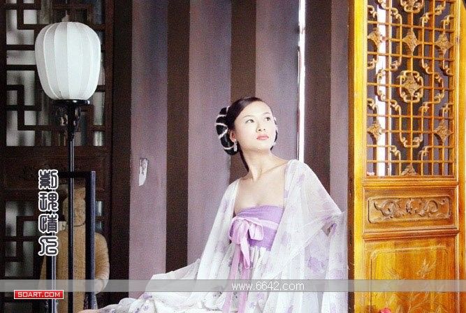 Chinese ancient costume