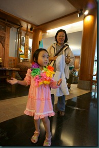 20101112-145247
