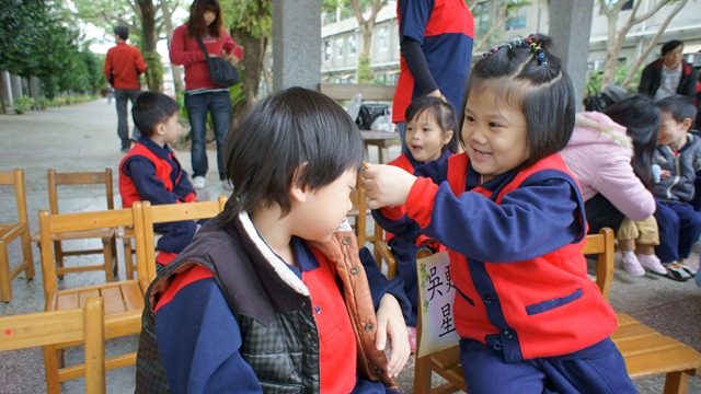 [DSC00870[11].jpg]