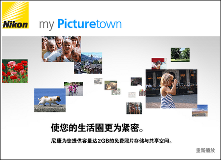 [2009-02-03_222245[2].png]