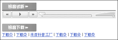 [2009-09-22_121819[2].png]