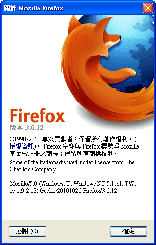 firefox.3.6.12