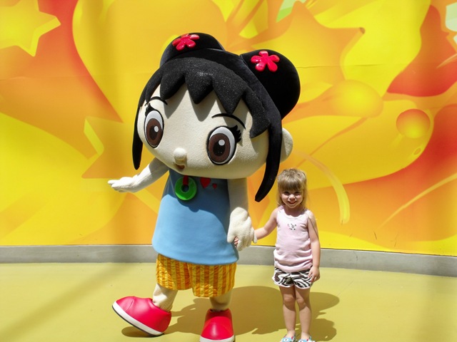 [dscf1089[2].jpg]