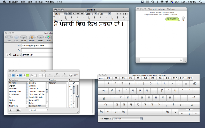Mac Screenshot