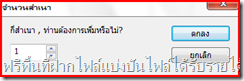photoscape_สำเนา photoscape_สำเนา