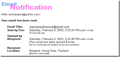 e-mail tracking6 e-mail tracking6