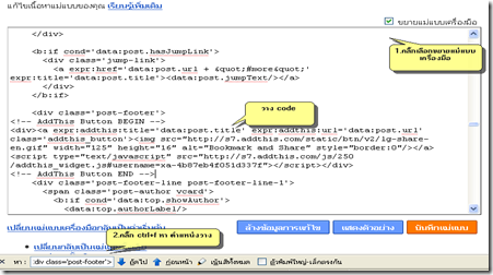 bookmark_html bookmark_html
