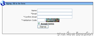 blogspot_signup_mygpt blogspot_signup_mygpt
