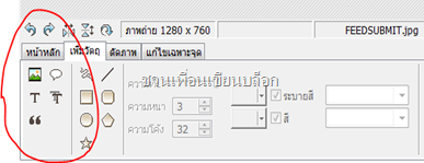 blogspot-watermark_4 blogspot-watermark_4