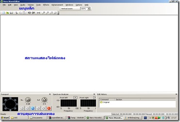 ringtone1 ringtone1