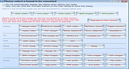 แปลงไฟล์พาวเวอร์พอยท์เป็นวีดีโอ