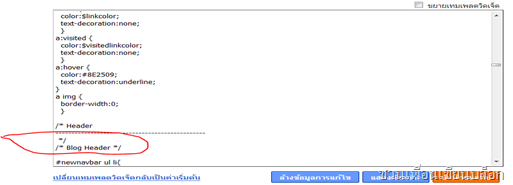 horizontal links horizontal links