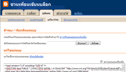 readmore_blogspot readmore_blogspot