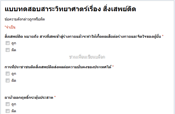 [image3.png]