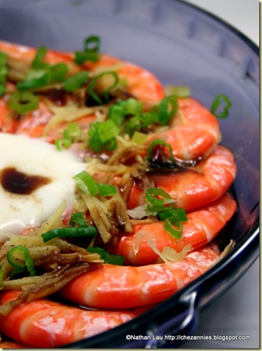 Steamed Shrimp with Ginger and Green Onions