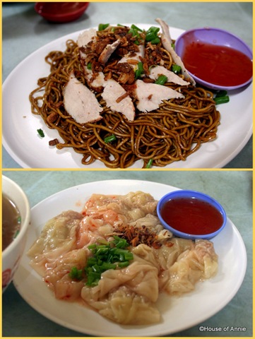 [Kampua Mee and Won Tons @ Liang Yew Cafe Sibu[2].jpg]
