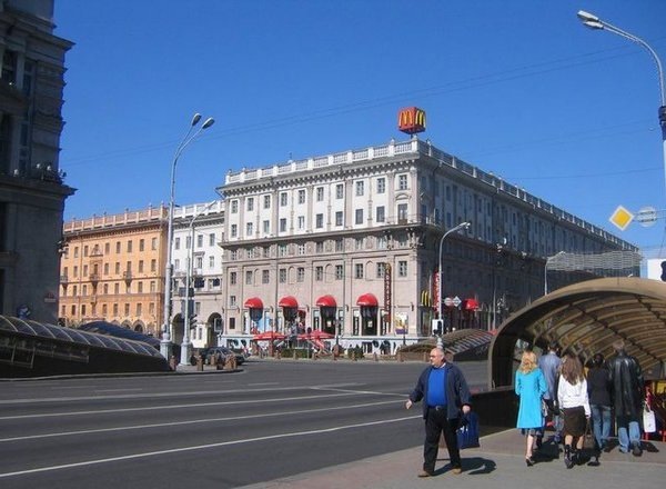 [Minsk2[10].jpg]