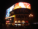 070826-DSC05176.jpg