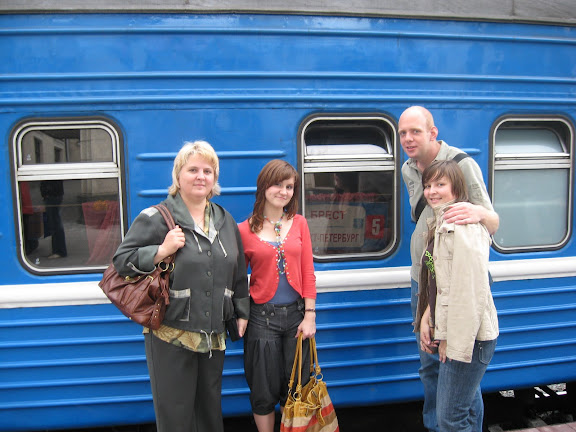 Trein Brest-Sint Petersburg