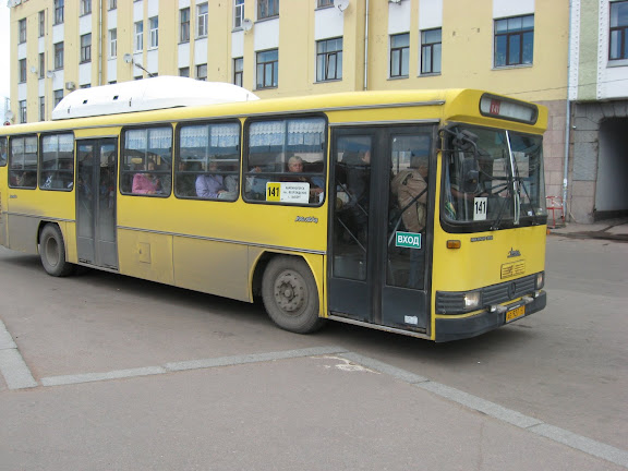 Bus in Vyborg