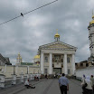Pochaev-1.JPG