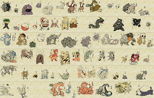pokehyaku02b