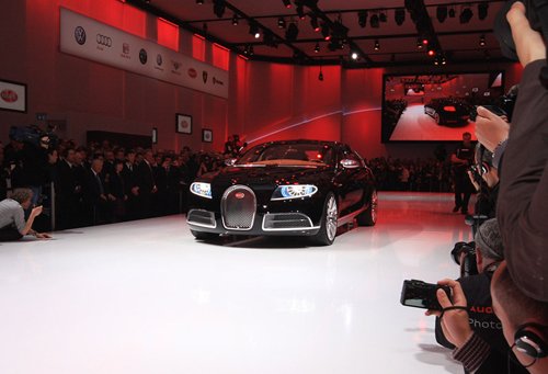Bugatti has presented the fastest and luxury sedan in the World
