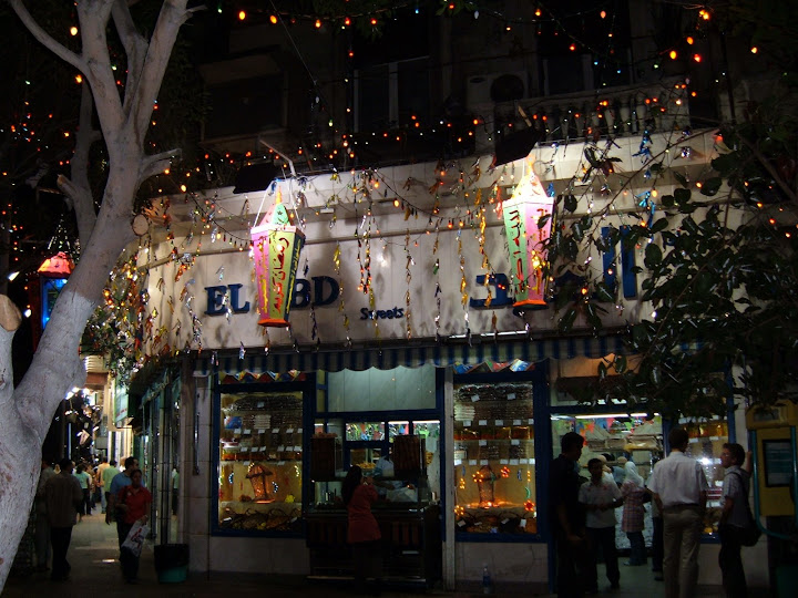 El Abd Bakery - YUM!