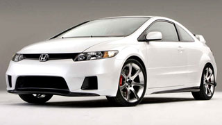 Honda Civic Si Coupe