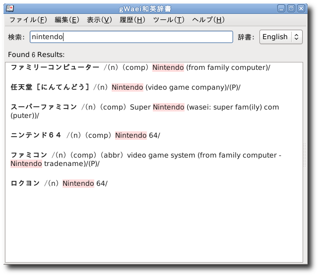 [screenshot-3.png]