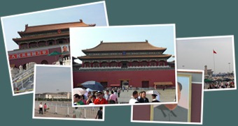 View Tiananmen Square
