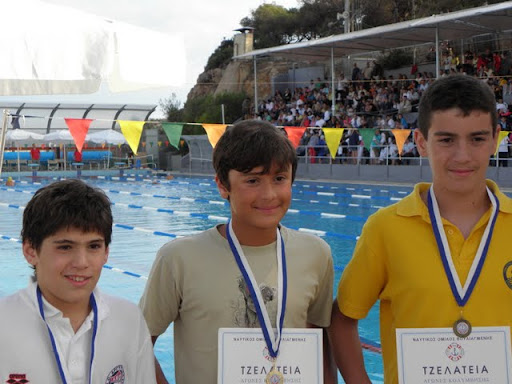 τζελατεια