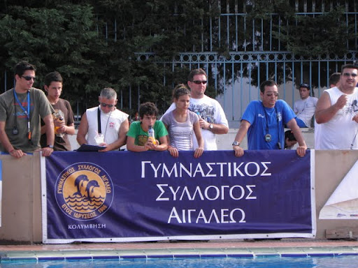 delfidioi 2010