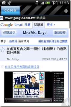 image image