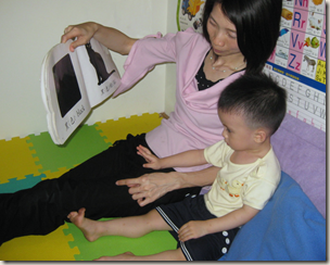 image image