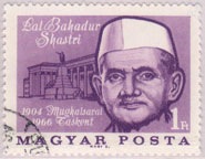 shastri