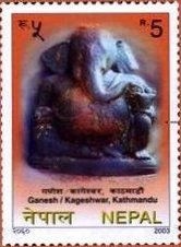ganeshpuja