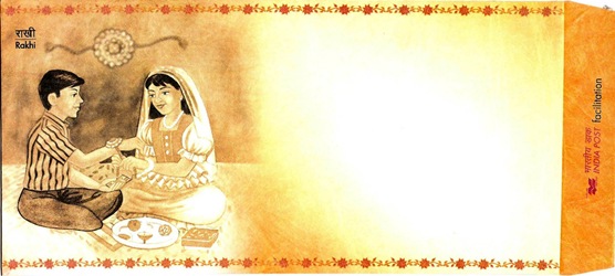 rakhi