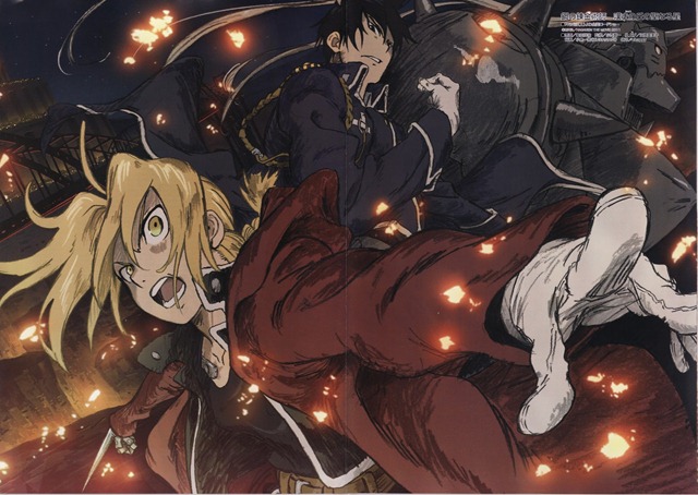 animedia 2011-03 fma poster animedia 2011-03 fma poster