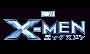 X-Men-anime-banner X-Men-anime-banner