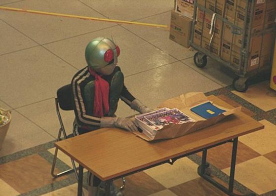 [BackFromKinkos4.jpg]